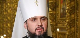 Меньше чем за год количество приходов ПЦУ достигло 7 тысяч