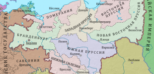 Поссорить Польшу с Германией: путинская Россия наступает на Европу