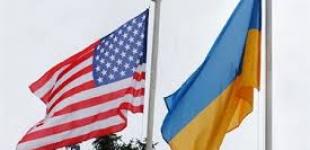 Политика США по отношению к Украине кардинально не изменится - политолог