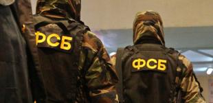 В Москве найден мертвым генерал ФСБ