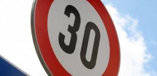 В Киеве предложили ограничить скорость до 30 км в час 
