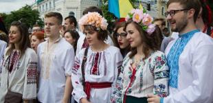 День вышиванки 2018 в Украине: дата, история и традиции праздника 