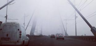 Киев и область накроет туманом