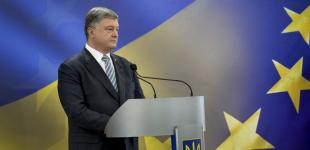 Петр Порошенко назвал три свои ключевые достижения