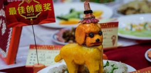 Китай готовится встречать Новый год 