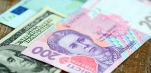 Тренд на дальнейшее укрепление: Маркарова спрогнозировала курс гривны