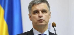 Пристайко пояснил, что кроется под 