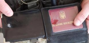 Донбас: металевий жетон врятував військового від уламка ворожої гранати