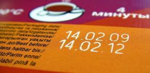 Эксперт рассказал, что на продуктах неправильно указывают сроки годности