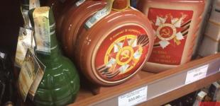 Как в ДНР ввели санкции против ЛНР