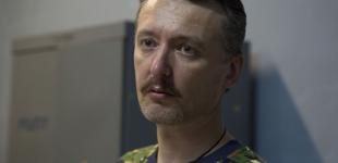 Терорист Гіркін запропонував перефарбувати Кремль у жовто-синій колір