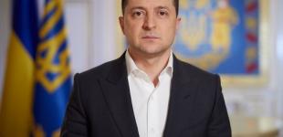 Заява Зеленського