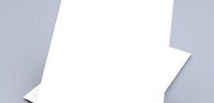 Офісний папір та ергономіка робочого простору