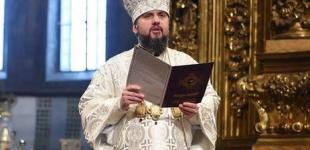 Епифаний обратился к духовенству и мирянам Украины, которые остались в РПЦ