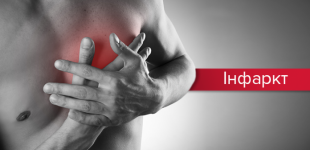 Инфаркты в 21 год: в Украине помолодели сердечно-сосудистые заболевания 