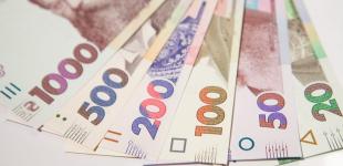 Українцям можуть не підвищити мінімальну зарплату 2023 року: в чому річ