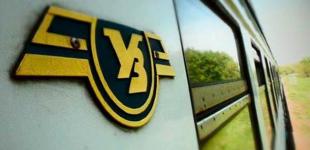 Политики «выдоили» из Укрзализныци почти все ресурсы - Омелян