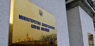 Греция скоро отпустит в Украину 26 моряков с арестованных суден - МИД