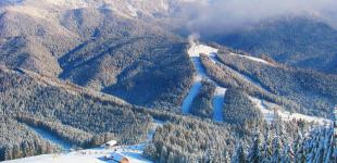 Погода в Карпатах: 2021 рік завершиться снігопадами 