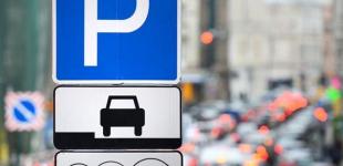 Сколько власти зарабатывают на киевских парковках 