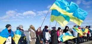 В Украине празднуют День Соборности