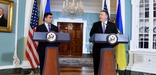 У Украины нет лучшего друга, чем США – госсекретарь Помпео