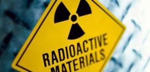 В 2017 году на Южном Урале произошел масштабный выброс радиации - ученые США 