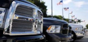 Fiat Chrysler отзывает более 5,3 млн автомобилей