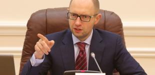 Яценюк требует обеспечить население препаратами крови