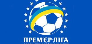 Українська Прем’єр-ліга випередила Росію в рейтингу першостей світу