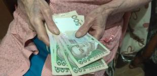 Який потрібен стаж, щоб вийти на пенсію у 60, 63 чи 65 років: таблиця