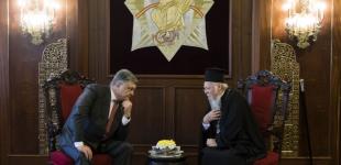 Чи допоможе Вселенський Патріархат Порошенку об’єднати українське православ’я