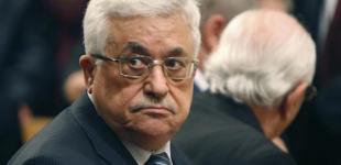 Аббас госпитализирован в Палестине 