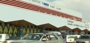 В Саудовской Аравии аэропорт попал под ракетный обстрел: 26 раненых 