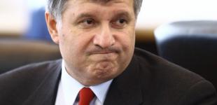 В МВД рассказали, сколько зарабатывают сотрудники аппарата ведомства 