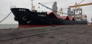 В Мариуполе арестовали тонны продукции из 