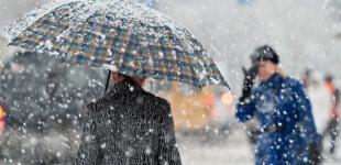 Погода резко ухудшится