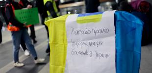 Виїзд за кордон під час війни: які документи потрібні, кого пропускають, а кого - ні