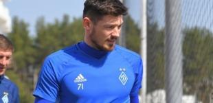 Бойко подписал контракт с Динамо