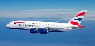 Самолет British Airways по ошибке приземлился в другой стране 