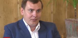 Спецоперация СБУ: 