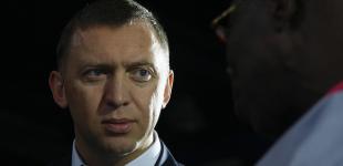 Дерипаска покинул совет директоров РусАла 