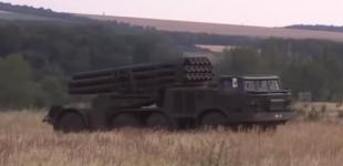На Донбассе украинские военные проверили боеготовность Ураганов 