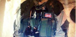 С поезда сняли боевика ДНР, ехавшего в Ивано-Франковск 