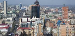 Донецк начал проваливаться под землю - МинВОТ 