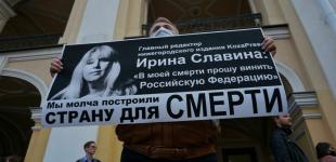 Бремя достоинства, или Скоты ведут в счете