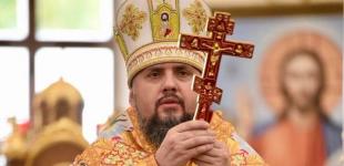 Епифаний рассказал, когда РПЦ признает ПЦУ 