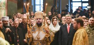 Епифаний получил официальный жезл предстоятеля ПЦУ