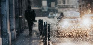 М’який початок лютого: прогноз погоди на перші вихідні місяця