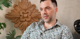У лютому Росія зрозуміє, що з тріском програла війну: Арестович озвучив перспективи зимової фази боротьби